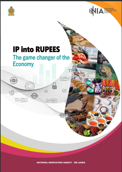 IP into Rupees